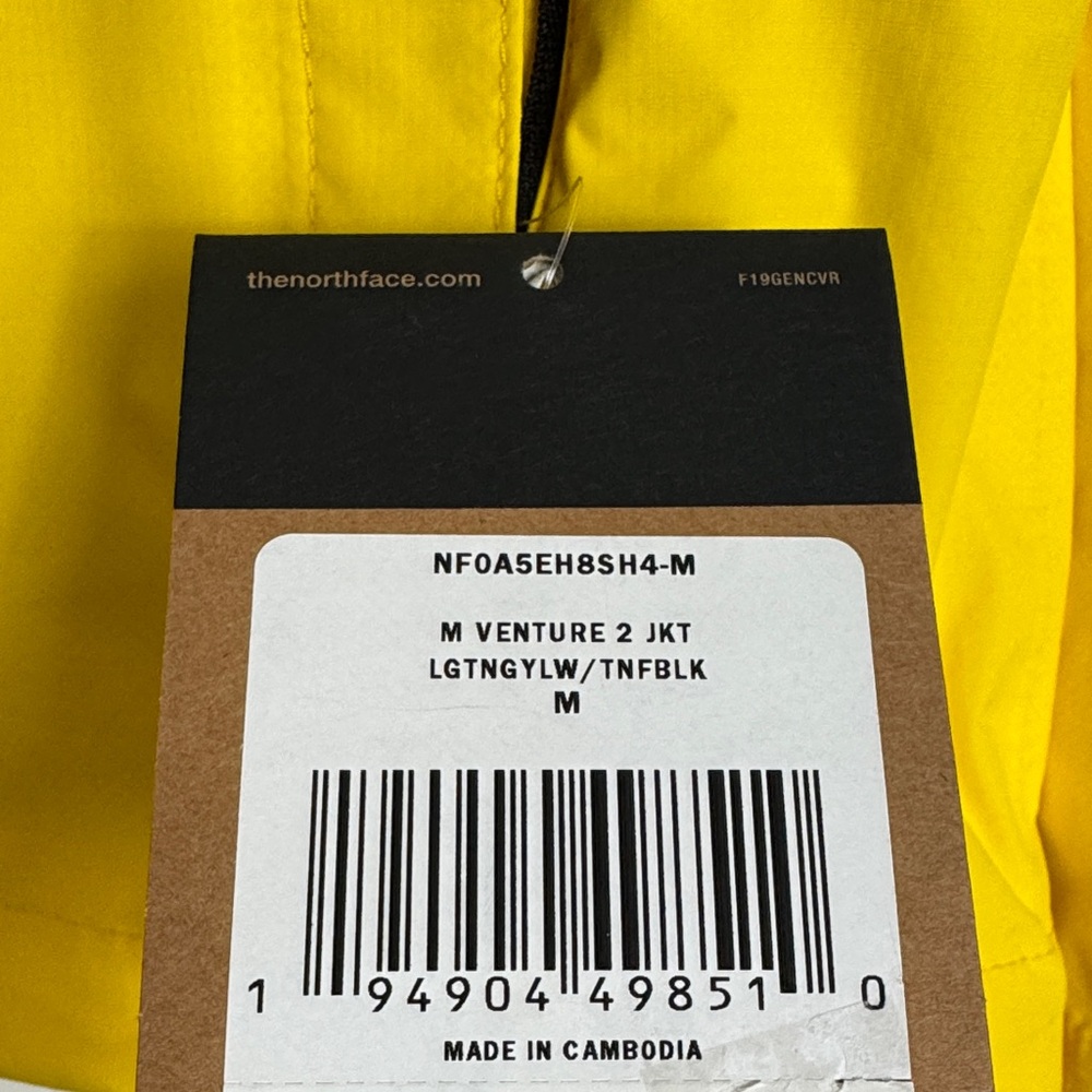 The North Face Men's lightning Yellow and Black Raincoat - Picture 2 of 6